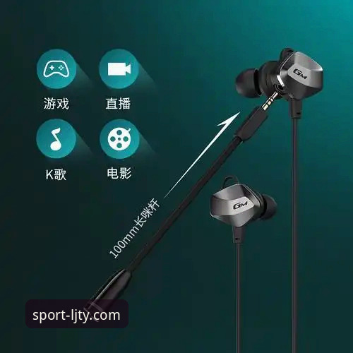 乐竞体育苹果下载 乐竞体育苹果下载 vs 安卓版:谁更适合你的移动竞技体验?